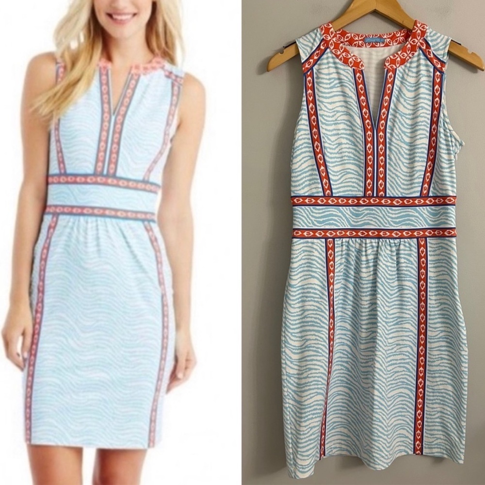 J. McLaughlin Lola Blue & Coral Zebra Print Sleeveless Mini Dress